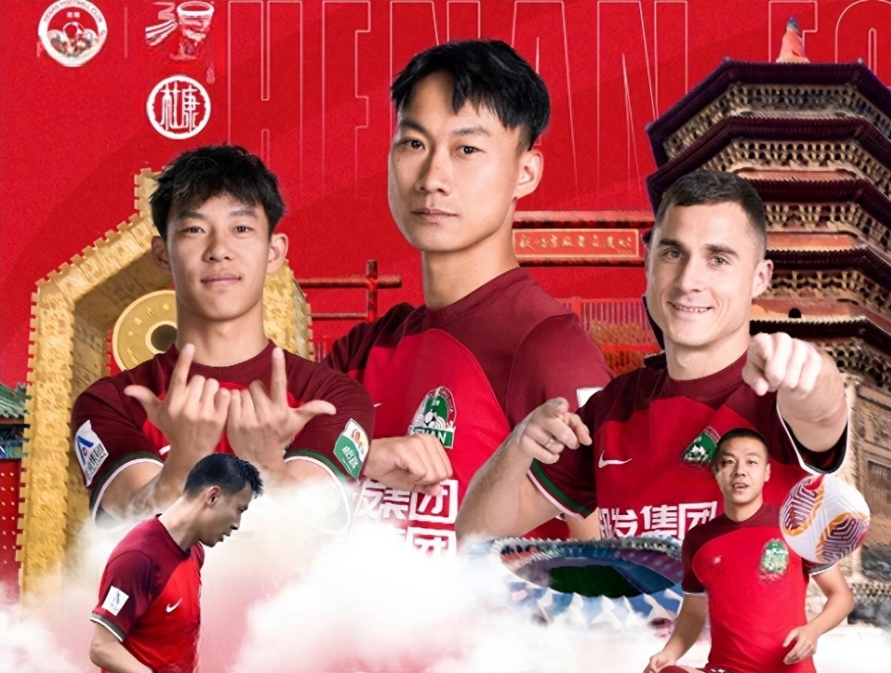 华体会体育登录-深圳队解散！中超又一家俱乐部退出