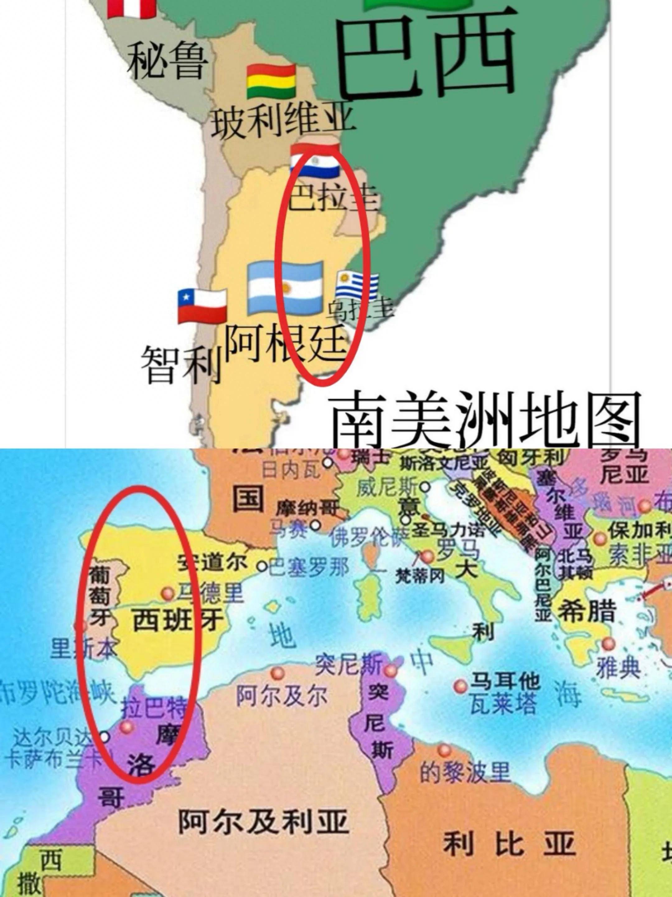 华体会在线登录-关于2034世界杯申办，中国是否应该竞争？的信息