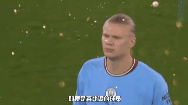 华体会入口-哈兰德五子登科，曼城6-0狂胜对手