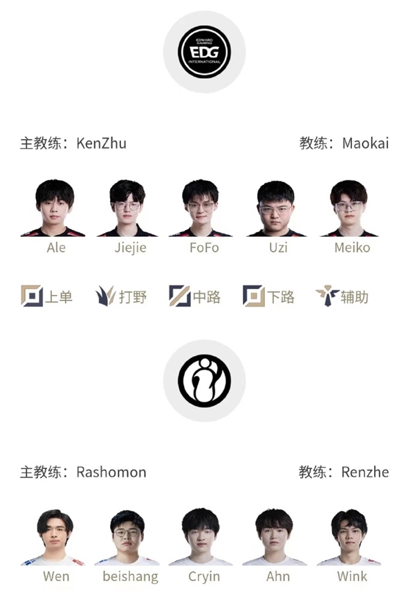 华体会官网-《Uzi复出风波：粉丝支持与质疑并存》
