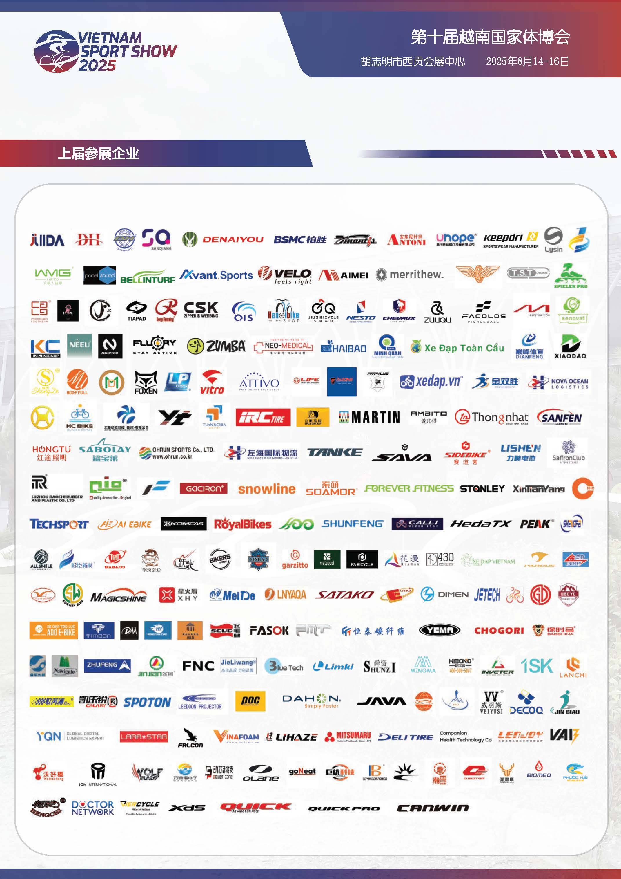 华体会官网-中国体育产业规模破5万亿，电竞增长最快