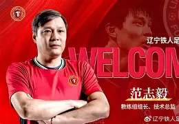 华体会登入-国家队主教练vs俱乐部教练：哪个更难？