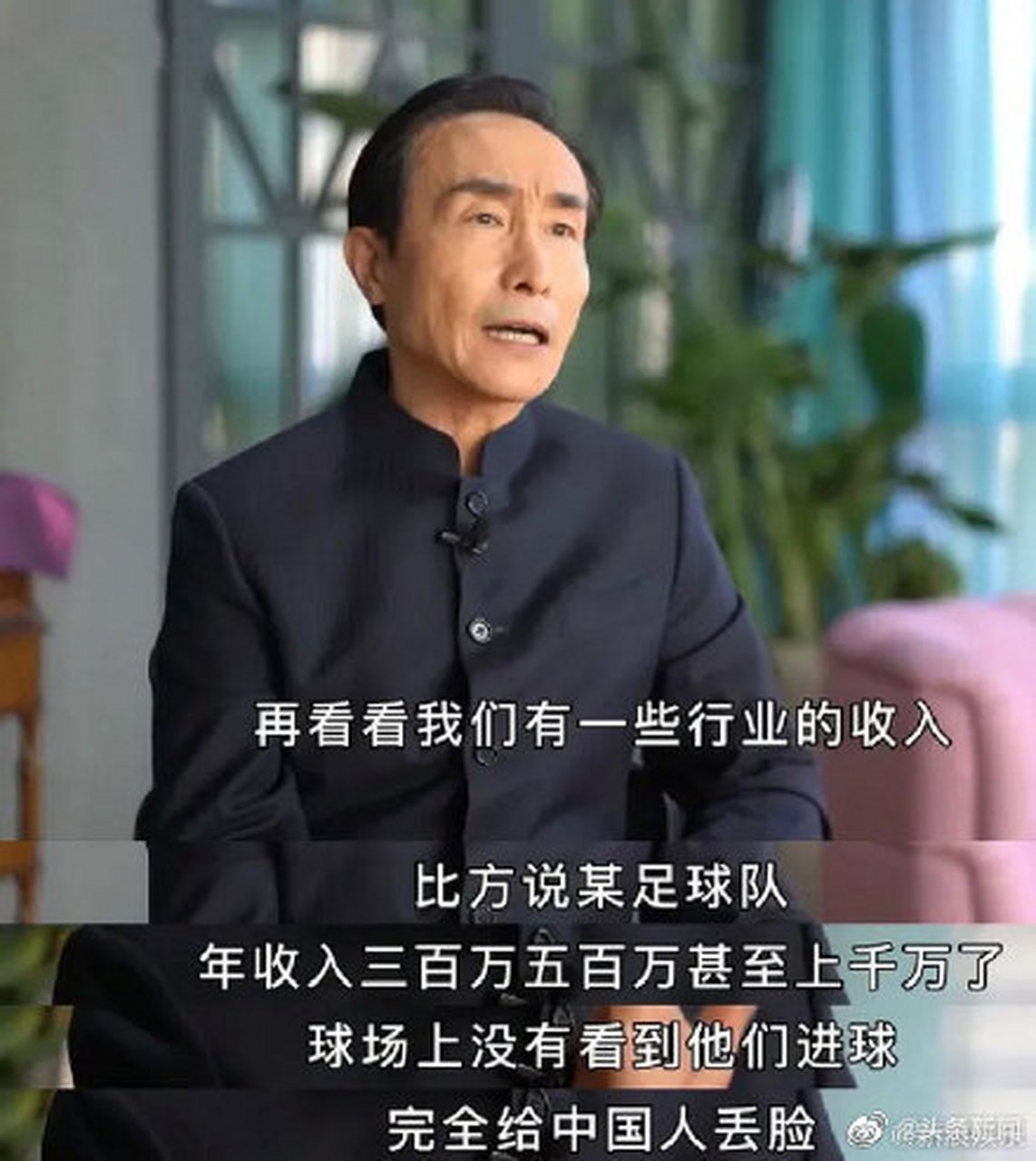 华体会入口-包含某球员养宠物走红，社媒粉丝暴涨的词条