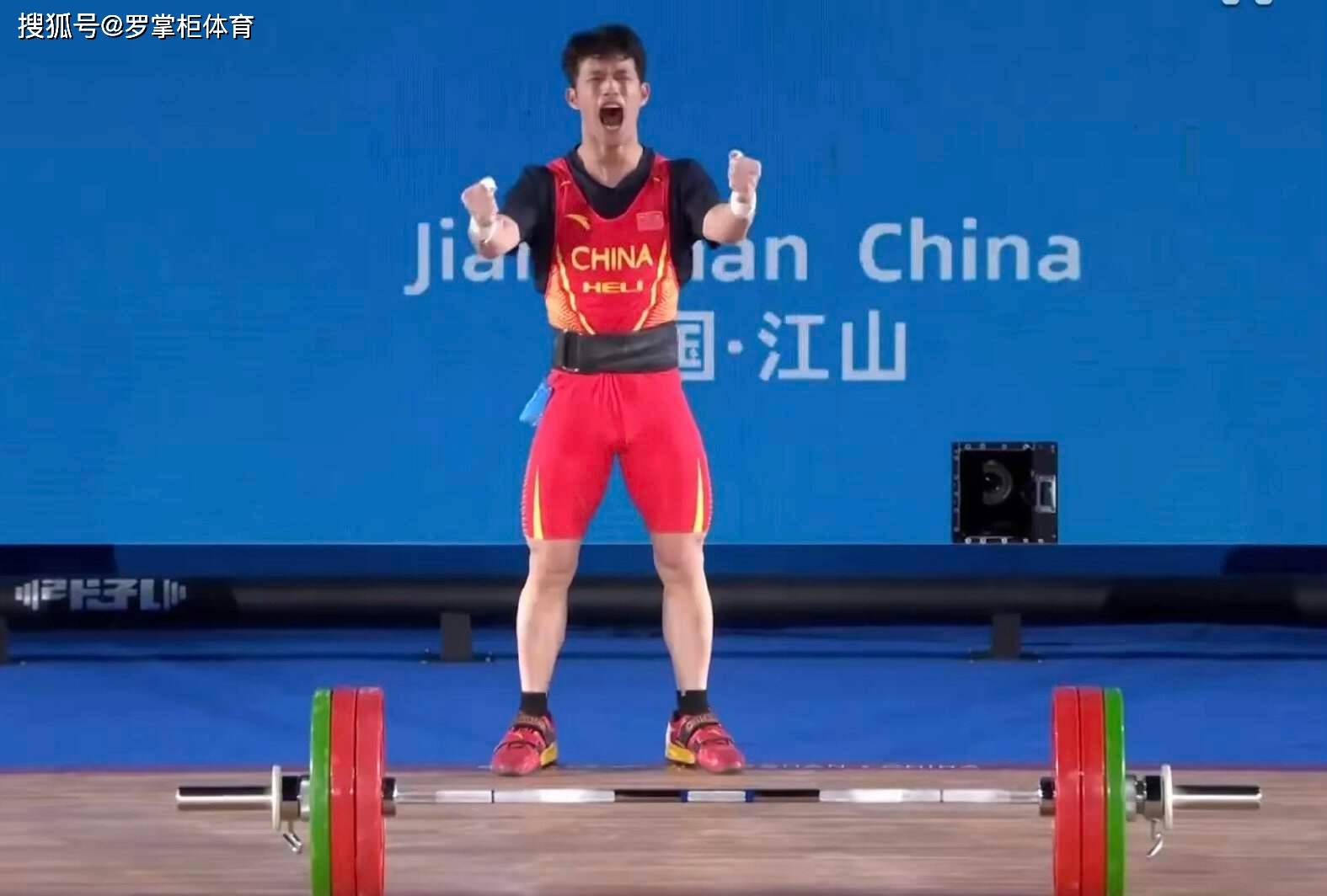 华体会在线登录-台湾省队亚运夺金，举重破纪录的简单介绍