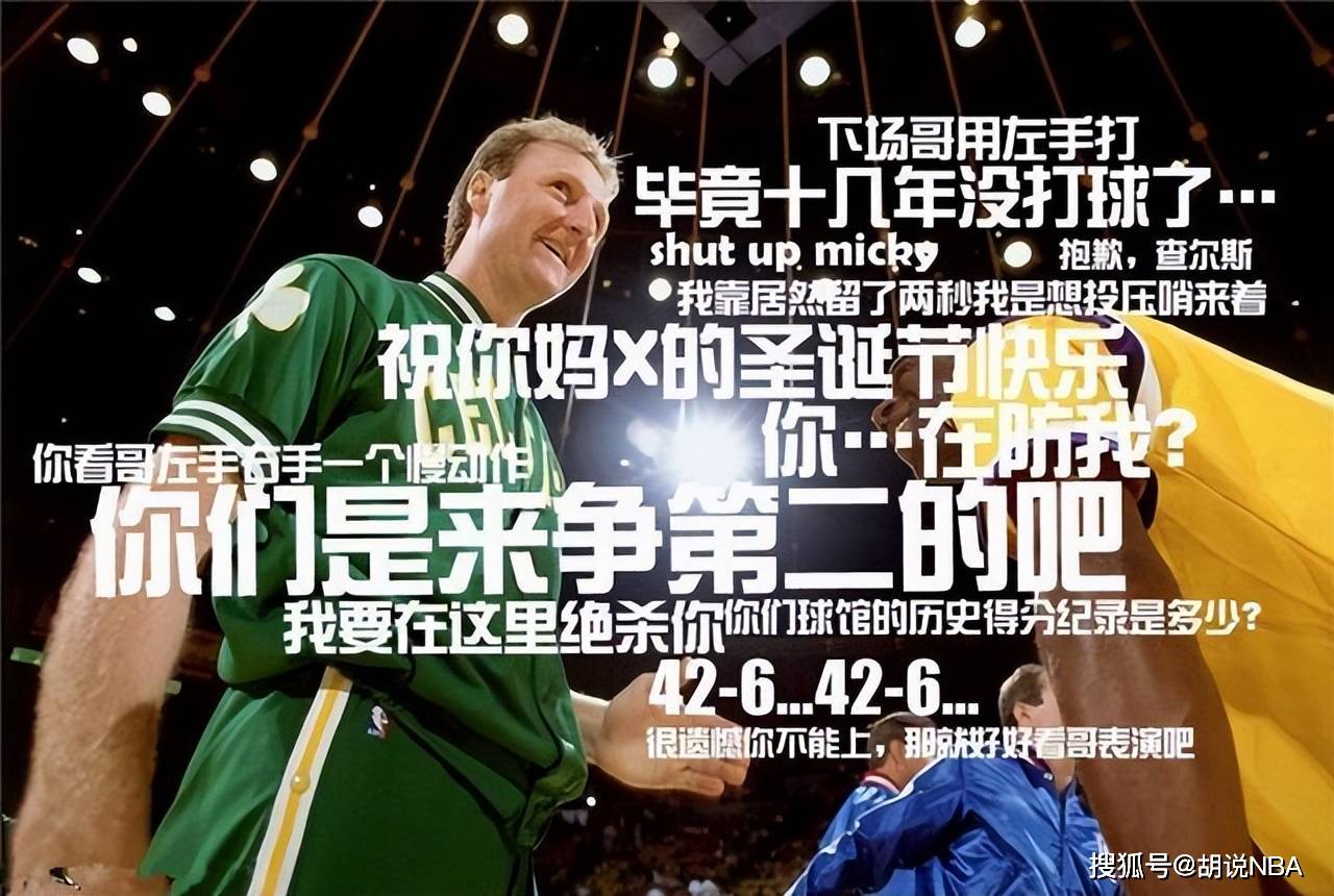 华体会在线登录-关于雷霆囤积15个首轮签，未来5年统治联盟？的信息