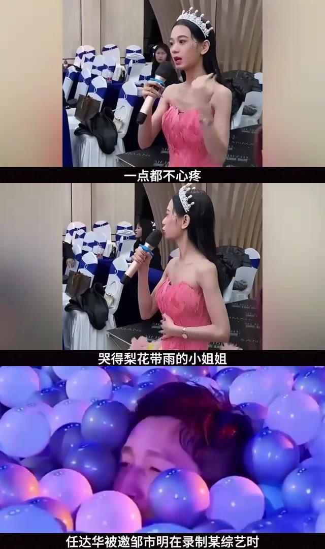 华体会注册-运动员心理健康引关注，多位明星公开求助