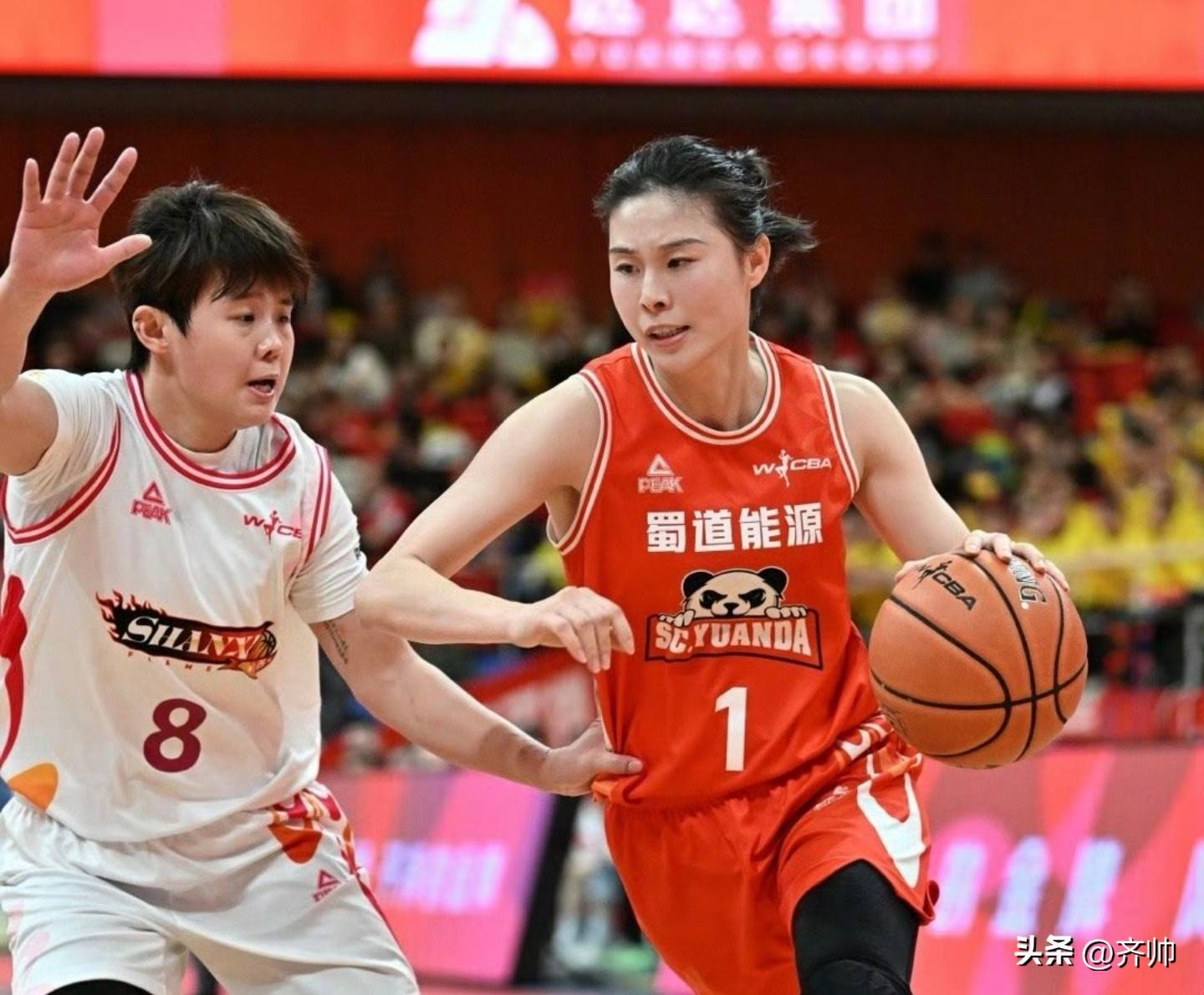 华体会注册-女篮联赛（WCBA）：关注度如何提升？