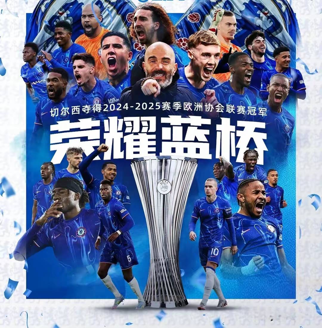 包含切尔西：阿布时代的蓝军崛起的词条