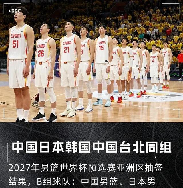 华体会官网-CBA扩军：新球队如何改变格局？