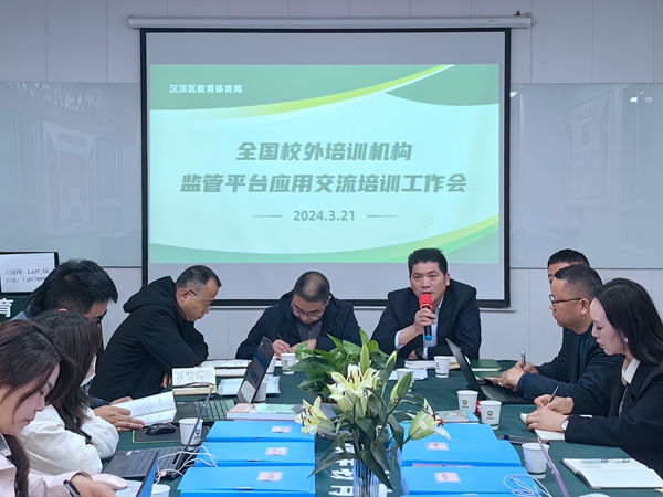华体会官网-《电竞培训机构靠谱吗？教育与骗局并存》的简单介绍