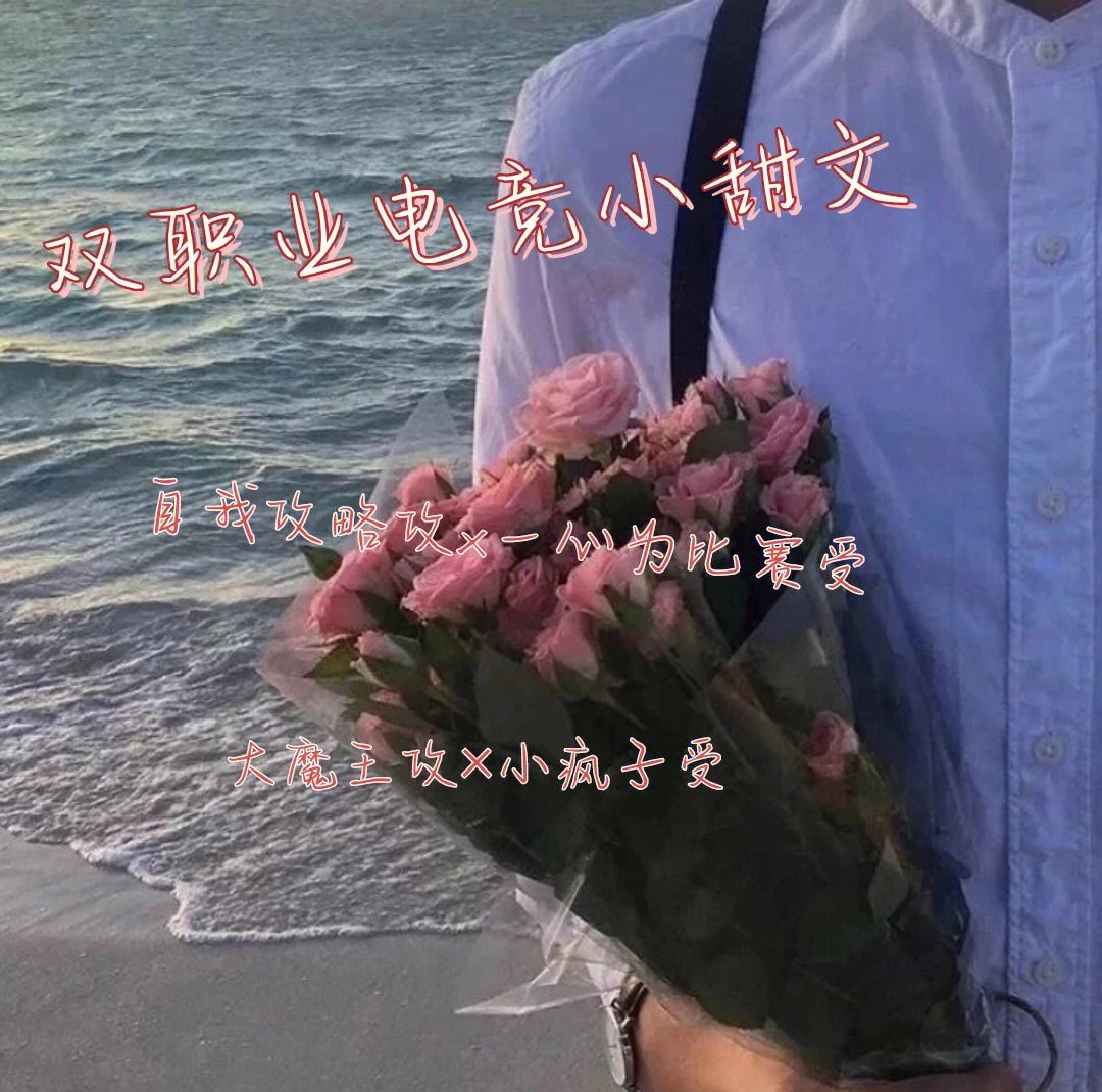 华体会网页登录-《谁决定了电竞选手的命运？平台、资本还是自己》
