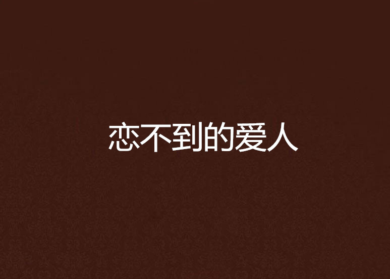《从观众到粉丝：电竞传播力的崛起》