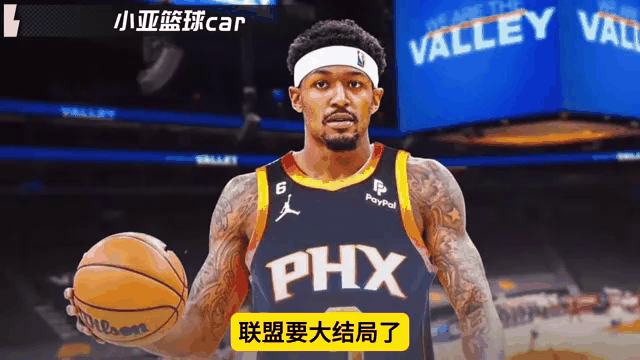 包含比尔背伤复发，太阳三巨头合体再推迟的词条