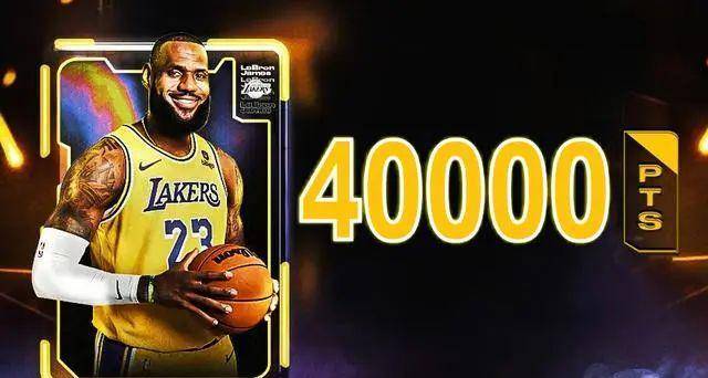 詹姆斯40000分倒计时！仅差200分创历史