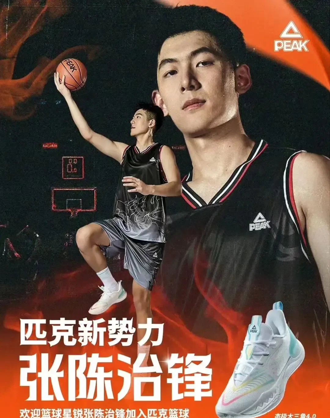 辽宁男篮：从千年老二到建立王朝