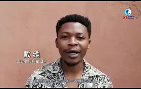 中性名政策再调整？球迷呼吁恢复企业冠名