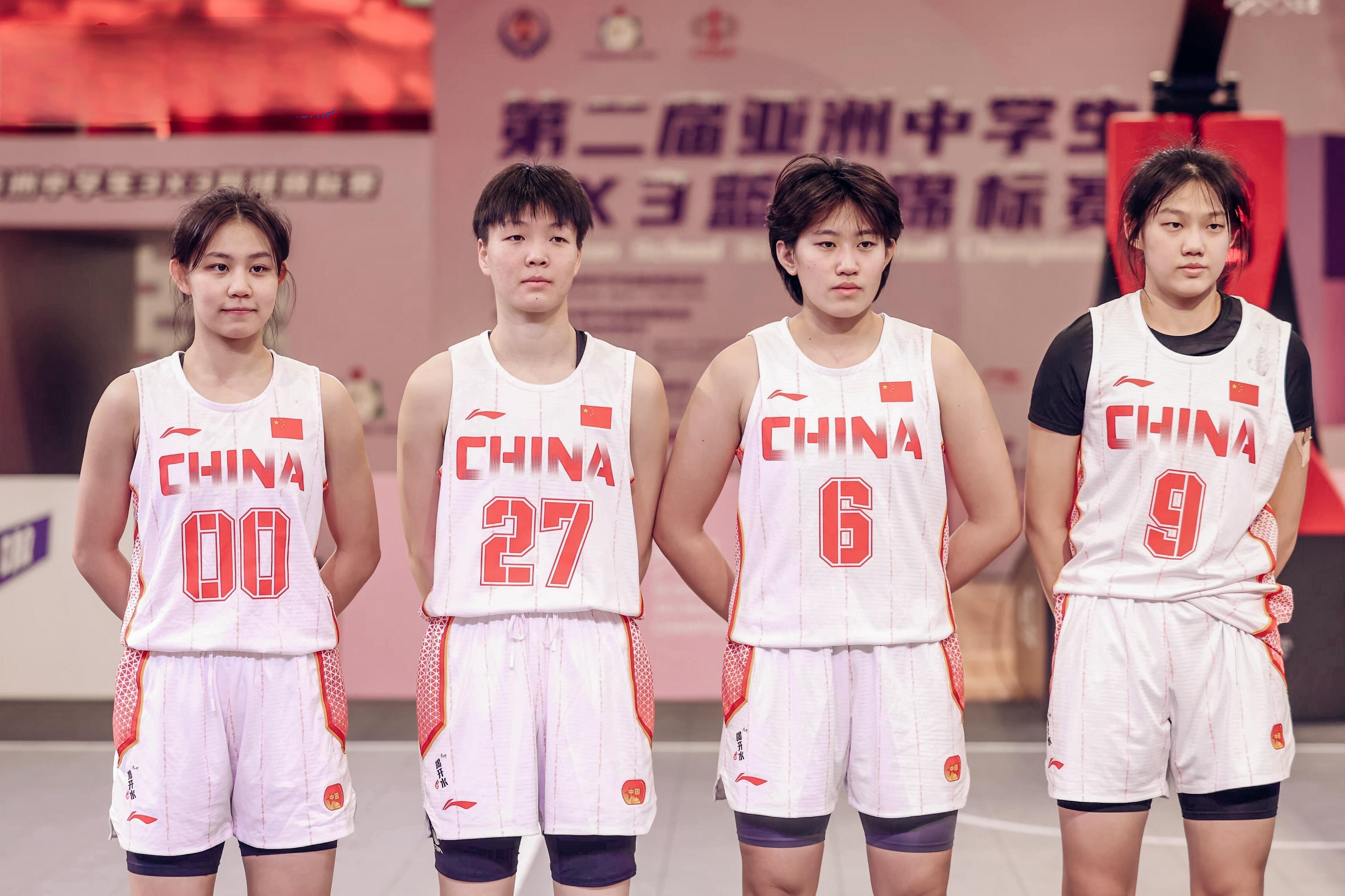 华体会入口-包含男篮女篮差距：为何女篮更成功？的词条