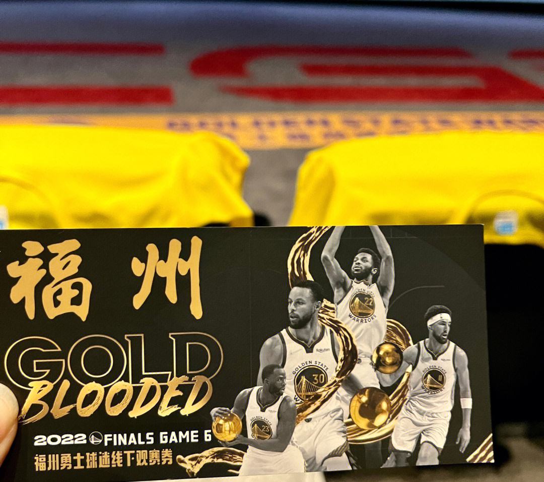 华体会注册-包含NBA引入元宇宙观赛，虚拟门票热卖的词条