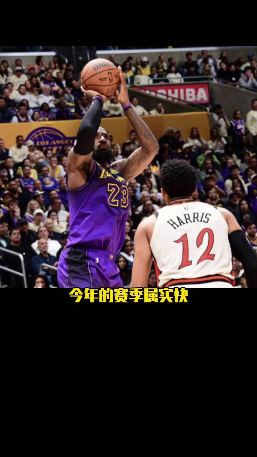 华体会体育登录-湖人vs篮网圣诞大战：詹姆斯&杜兰特对轰40+