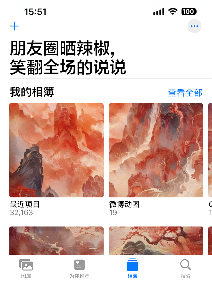 华体会官网-包含某外援中文十级，采访笑翻全场的词条