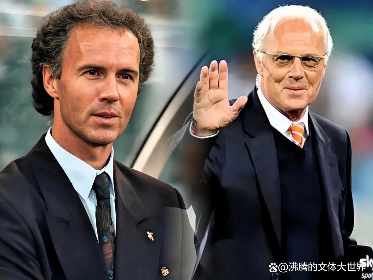 华体会登入-关于德国战车：四届世界杯冠军的底蕴的信息