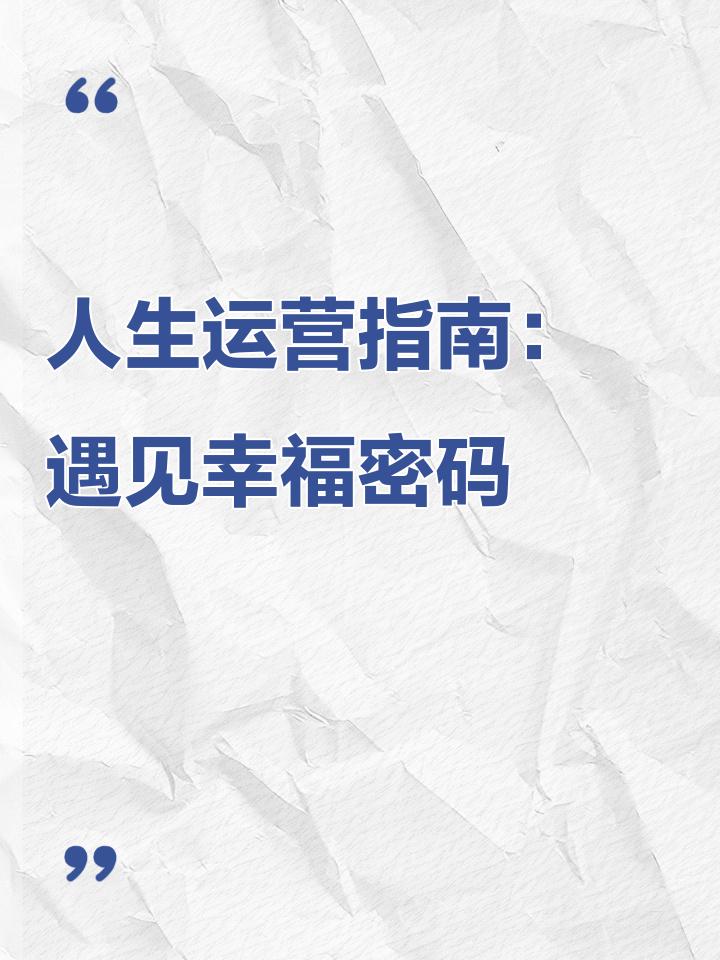 《跨国战队运营难点分析》